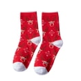 thumbnail image 1 of Mikilon Men's Xmas Hiking Sports Socks Comfortable Festival Print Socks Sweat-absorbing Breathable and Outdoor Socks, 1 of 4