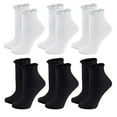thumbnail image 1 of Mikilon Women's 6-Pack Warm Knitted Socks Solid Color Comfortable and Breathable Double Needle Socks, 1 of 3