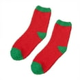 thumbnail image 1 of Mikilon Women's Xmas Patchwork Color Warm Socks Thicken Warm Sleeping Socks Winter Flannel Socks Can Be as Gift Bags, 1 of 3