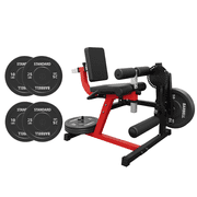 Mikolo Leg Extension and Curl Machine, Leg Training Bench with 70LBS Weight Plates, Adjustable Leg Machine with Storage Places for Home Gym