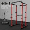 1400LBS Capacity Power Cage Rack, Professional Home Gym Equipment with ...