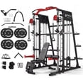 thumbnail image 1 of Mikolo M4 All-In-One Smith Machine Home Gym Package, 2200 lbs Power Rack Cage with Cable Crossover, 360° Landmine, Barbell Holders and Other Attachments, Total Body Strength Training Cage, 1 of 11