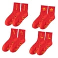 thumbnail image 1 of Milageto 4 Pieces Red Socks Portable Middle Calf Socks for Shopping Football Holidays, 1 of 8