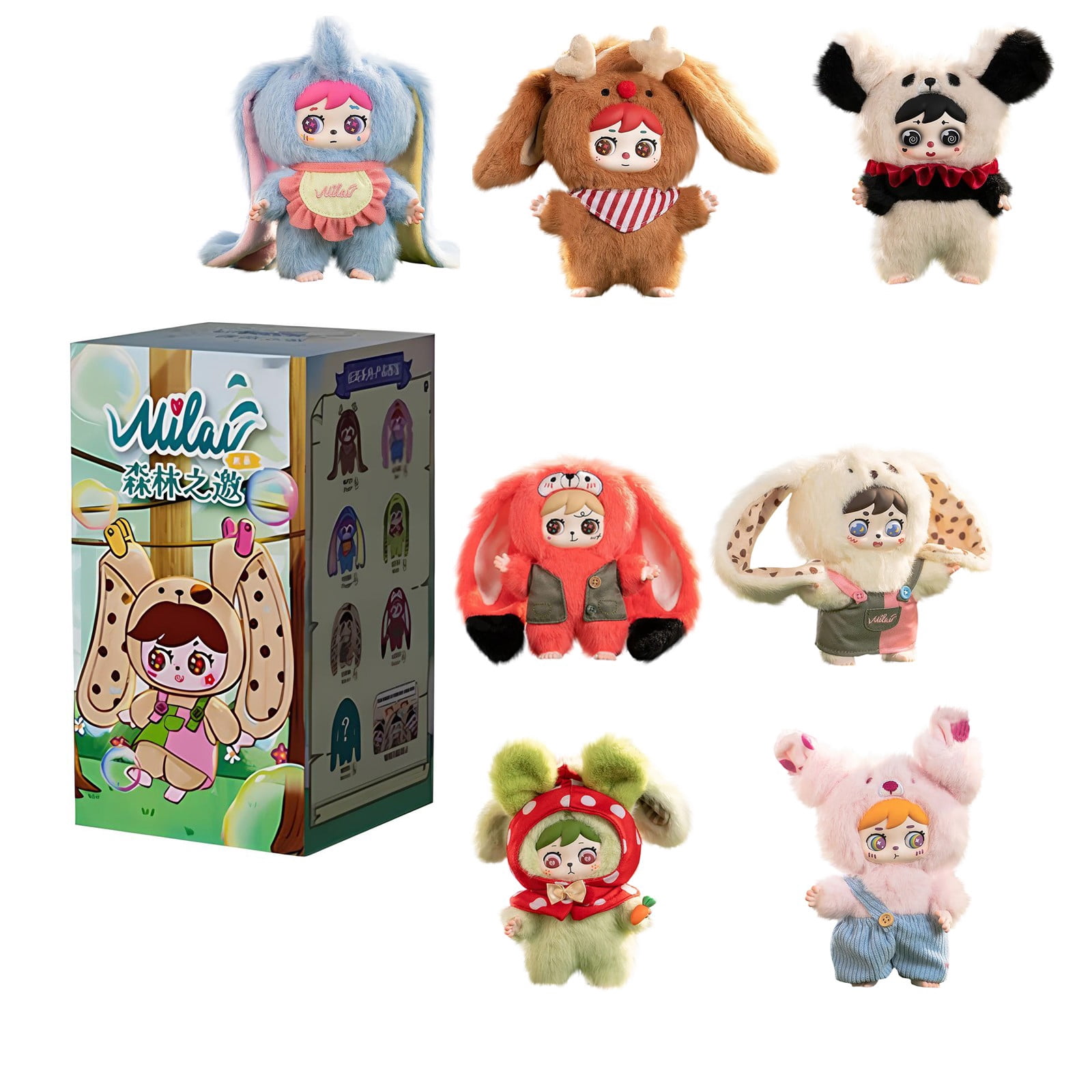 Milai's Forest Invitation Series Plush Keychain Blind Box Full Set, Cute Snowman Dolls Holiday Gifts Stuffed Toy 6 Pack