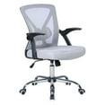 thumbnail image 1 of Milan Matte Black with Gray Mesh Ergonomic Computer Chair with Adjustable Arms, 1 of 8