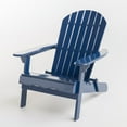 thumbnail image 1 of Milan Outdoor Rustic Acacia Wood Folding Adirondack Chair, Navy Blue, 1 of 6