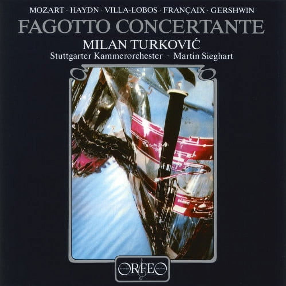 Art of Milan Turkovic [CD] 【公式通販】