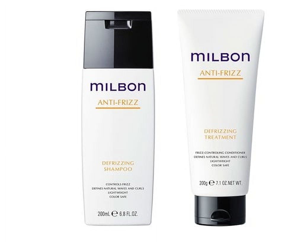 Milbon Anti-Frizz Defrizzing Shampoo 6.8 oz and Defrizzing