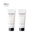thumbnail image 1 of Milbon Anti-Frizz Defrizzing Treatment Frizz controling Conditioner 7.1 oz (Pack of 2), 1 of 1