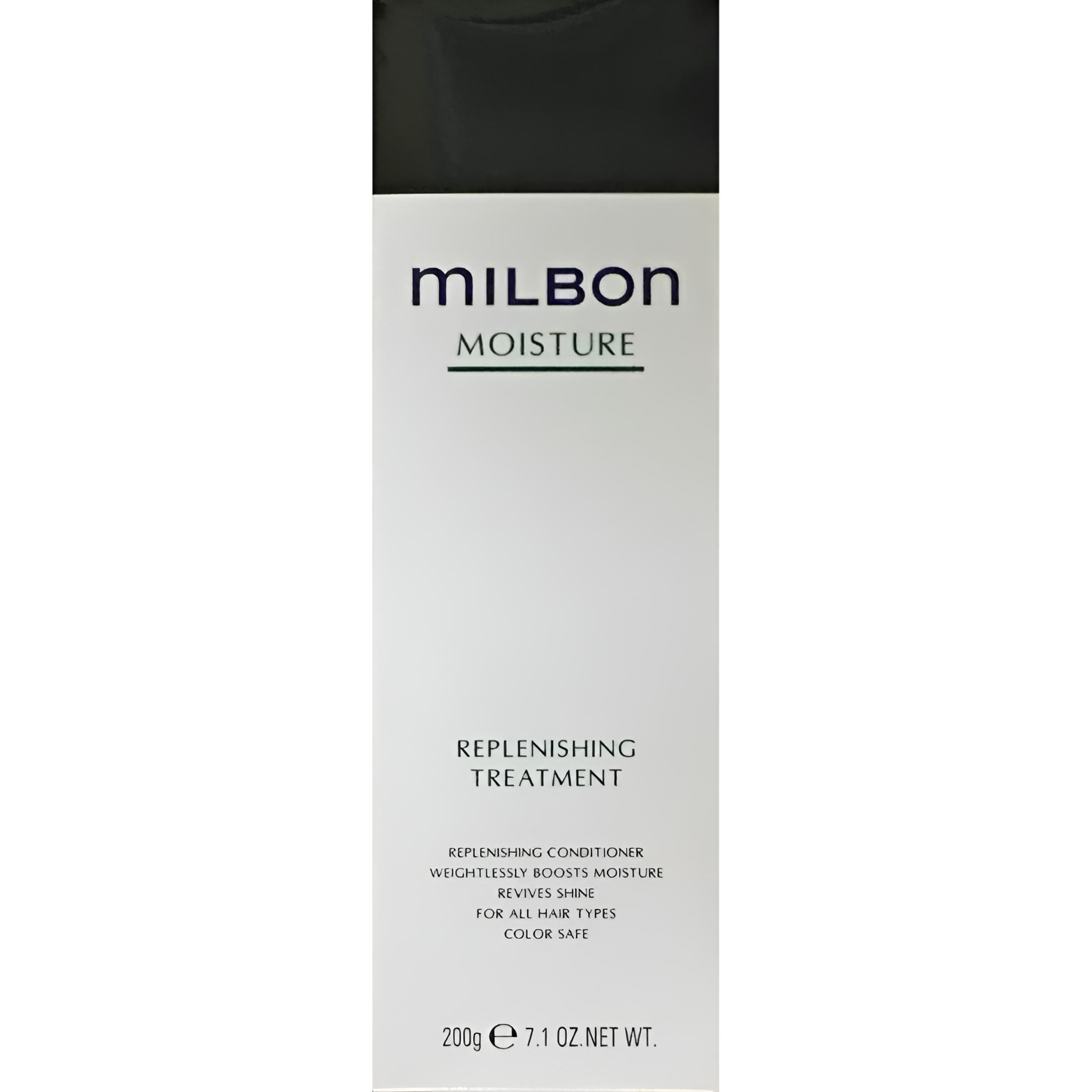 Milbon Moisture Replenishing Treatment Hydrating Hair