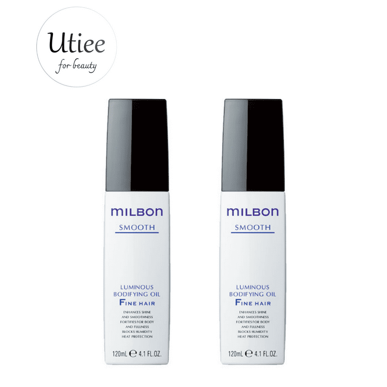 MILBON 2本セット ミルボン エルジューダ エマルジョン グレイス