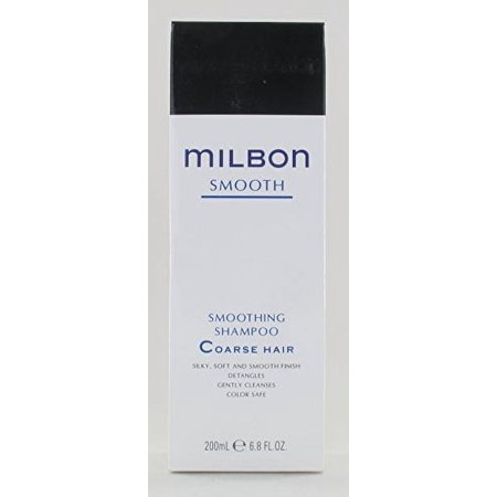 Milbon Smooth Smoothing Shampoo Coarse Hair 6.8oz