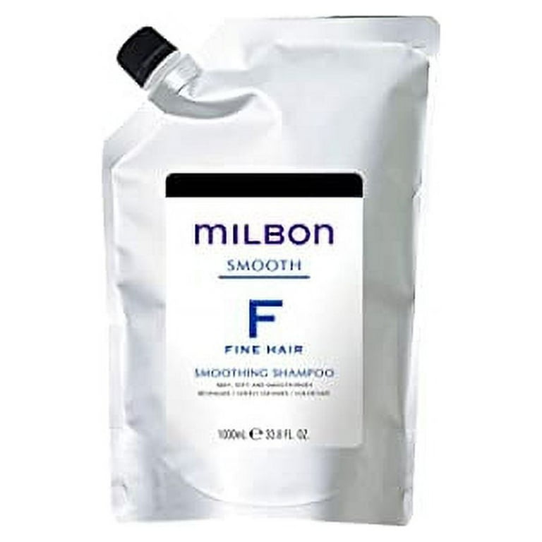 シャンプー MILBON SMOOTHING SHAMPOO F 2500ml MILBON SMOOTHING
