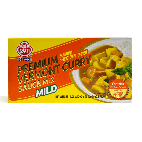 Mild Curry Roux Cubes, Japanese Style Curry Mix, Easy Instant Curry Sauce Blocks, 8 Cubes, 7.05 oz (200g)