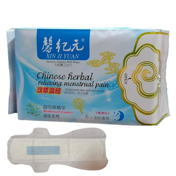 Mild Herb Applied Ultra Soft Disposable Night Use Sanitary Pads With Wings Leak Protection 13.7in Long / 6-Count