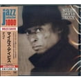 thumbnail image 1 of Miles Davis - Decoy - Music & Performance - CD, 1 of 1