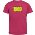 thumbnail image 1 of Milestone Birthday 60's 1969 Retro Psychedelic Mens T Shirt Pink LG, 1 of 1