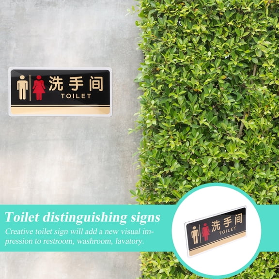 Milisten Acrylic Bathroom Sign with Legible Letters for Home Toilet Door Clear Restroom Sign Plate