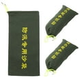 thumbnail image 1 of Milisten Flood Protection Barriers 3Pcs Thick Canvas Sandbag for Home and Garage, 1 of 8