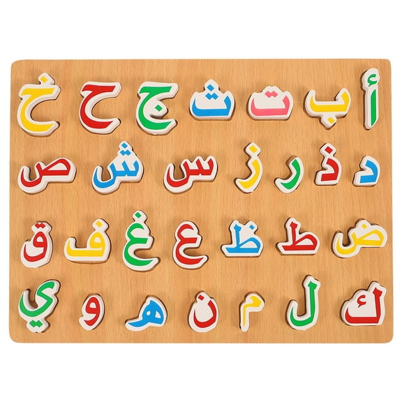 Milisten 1Set Durable Wooden Arabic Alphabet Puzzle Promoting Communication Skills