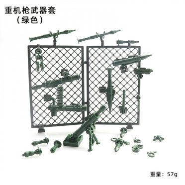 Military Army Soldiers World War 2 SWAT Weapon Cannon Gun Rocket Launcher MOC DIY ​ Building Blocks Bricks Toys For Children