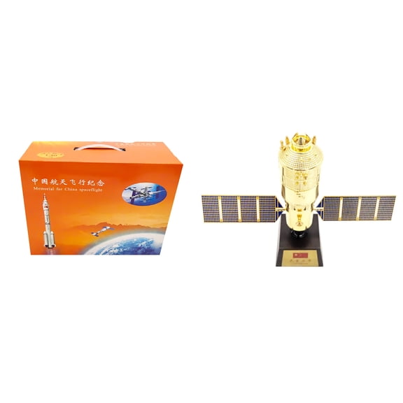 Military Model Collections Tiangong No.2 Spacecraft Model March Rocket Model for Collectors