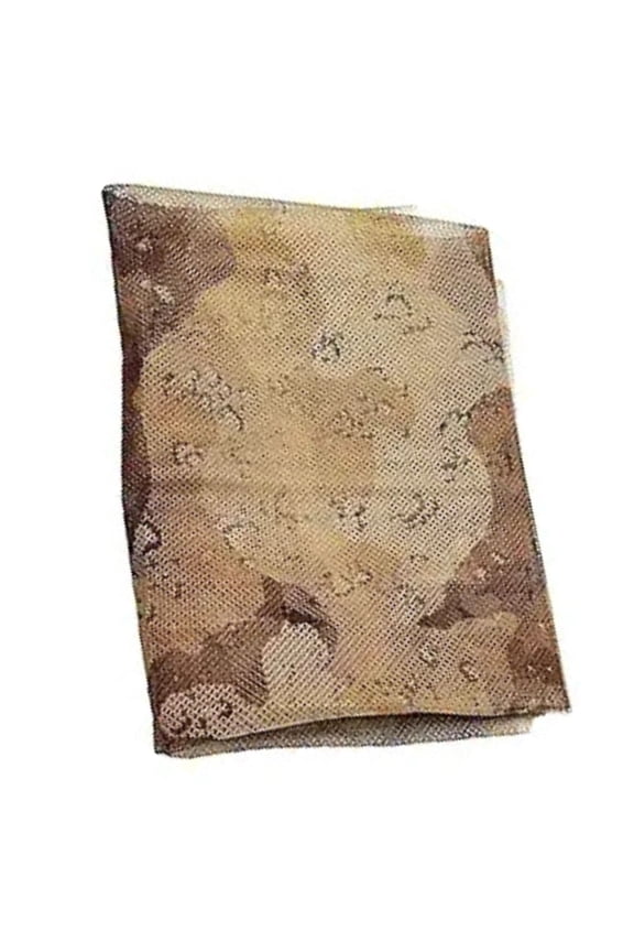 Never Issued Desert Camo Cover, 96" x 60"