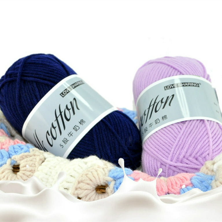 Milk Cotton Yarn 50G, For Crochet, Knitting, Yarn Arts - Brown