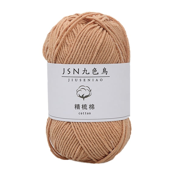 Milk Cotton Yarn Thread, Soft Combed Cotton Fiber for Crochet Knitting and DIY Amigurumi Crafting Projects (4-Ply), Khaki