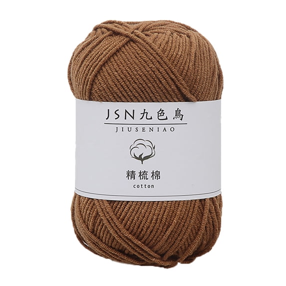 Milk Cotton Yarn Thread, Soft Combed Cotton Fiber for Crochet Knitting and DIY Amigurumi Crafting Projects (4-Ply), Light Tan