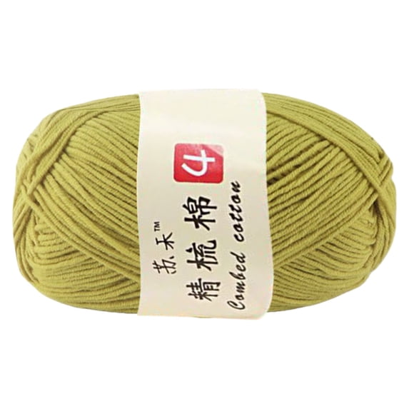 Milk Cotton Yarn for Crocheting, Baby Yarn for Crocheting Soft, Fuzzy 4 Ply Cotton Crochet Amigurumi Yarn for Puzzle/Clothes&Crafts