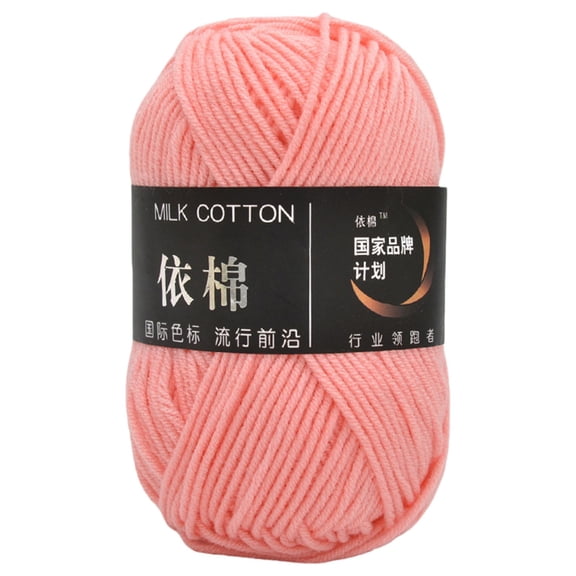Milk Cotton Yarn for Crocheting, Baby Yarn for Crocheting Soft, Fuzzy 4 Ply Cotton Crochet Amigurumi Yarn for Puzzle/Clothes&Crafts