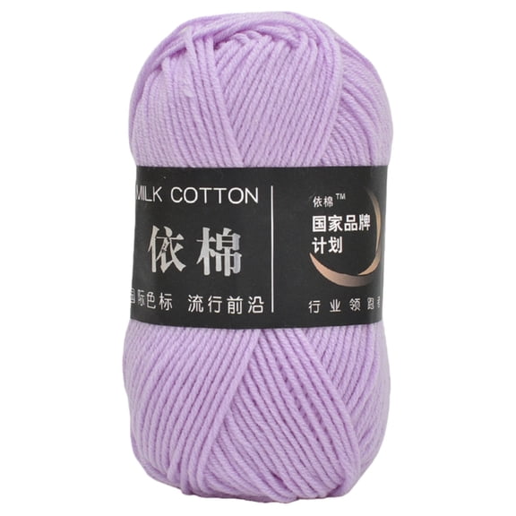 Milk Cotton Yarn for Crocheting, Baby Yarn for Crocheting Soft, Fuzzy 4 Ply Cotton Crochet Amigurumi Yarn for Puzzle/Clothes&Crafts