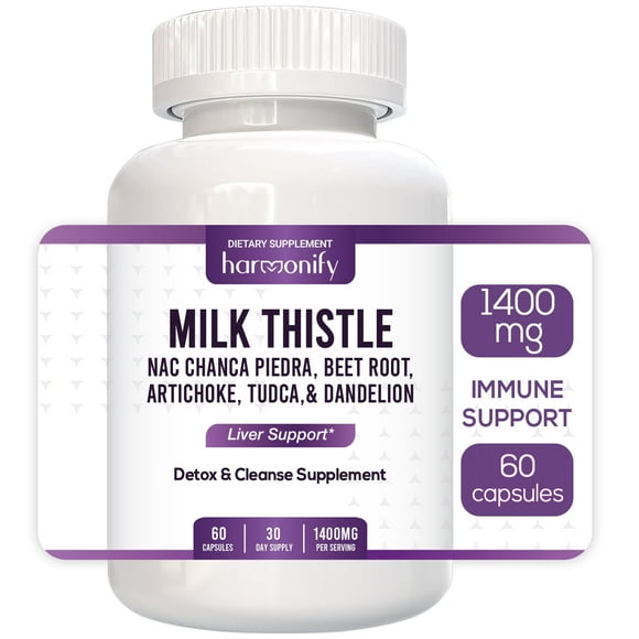 Milk Thistle Berberine Turmeric with Chanca Piedra, NAC, Beet Root, Artichoke and Dandelion Root, Detox & Cleanse & Repair 20 in 1 Supplement Plus TUDCA Choline and Ginger, 1400 Mg
