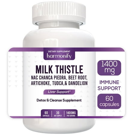 Milk Thistle Berberine Turmeric with Chanca Piedra, NAC, Beet Root, Artichoke and Dandelion Root, Detox & Cleanse & Repair 20 in 1 Supplement Plus TUDCA Choline and Ginger, 1400 Mg