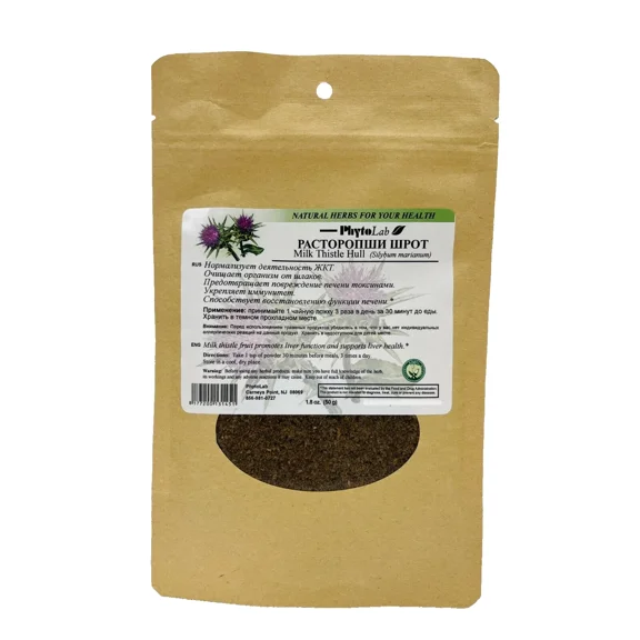 Milk Thistle Hull Herb Natural Health Tea PhytoLab,   50g