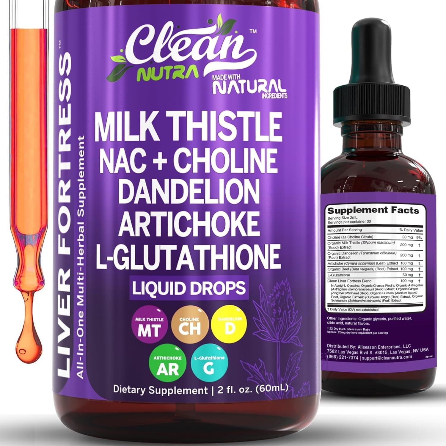 その他 LACT CLEANSE Milk-Thistle-NAC-Liver-Cleanse