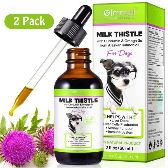 Milk Thistle for Dogs,Immune & Hepatic Support,with Curcumin & Wild Alaskan Salmon Oil,Omega 3 EPA,Natural Herbal Liver Support for Pets - 2Pack