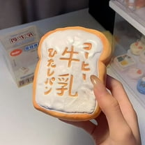 Milk Toast Moist Slow Rising Squishy Toy, Milk Cake Roll Fidget Toys with Cream Scent for Stress Relief & ASMR Sensory, Gift for Kids & Adults