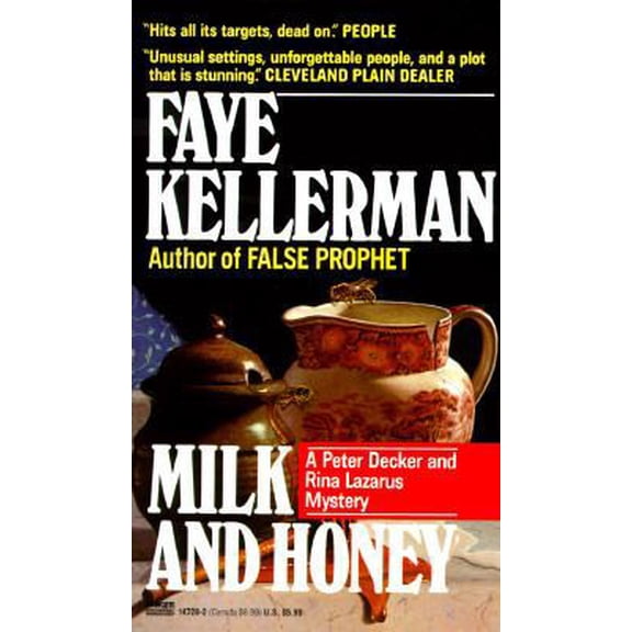Pre-Owned Milk and Honey (A Peter Decker & Rina Lazarus Novel) (Unknown) 0449147282 9780449147283
