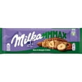thumbnail image 1 of Milka MMMAX Nuts Nougat (Nuss  Nougat-Creme), 1 of 1