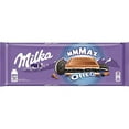 thumbnail image 1 of Milka  Oreo Max 300g (Germany), 1 of 2