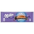 thumbnail image 1 of Milka Mmmax Oreo Chocolate - 300 g, 1 of 3