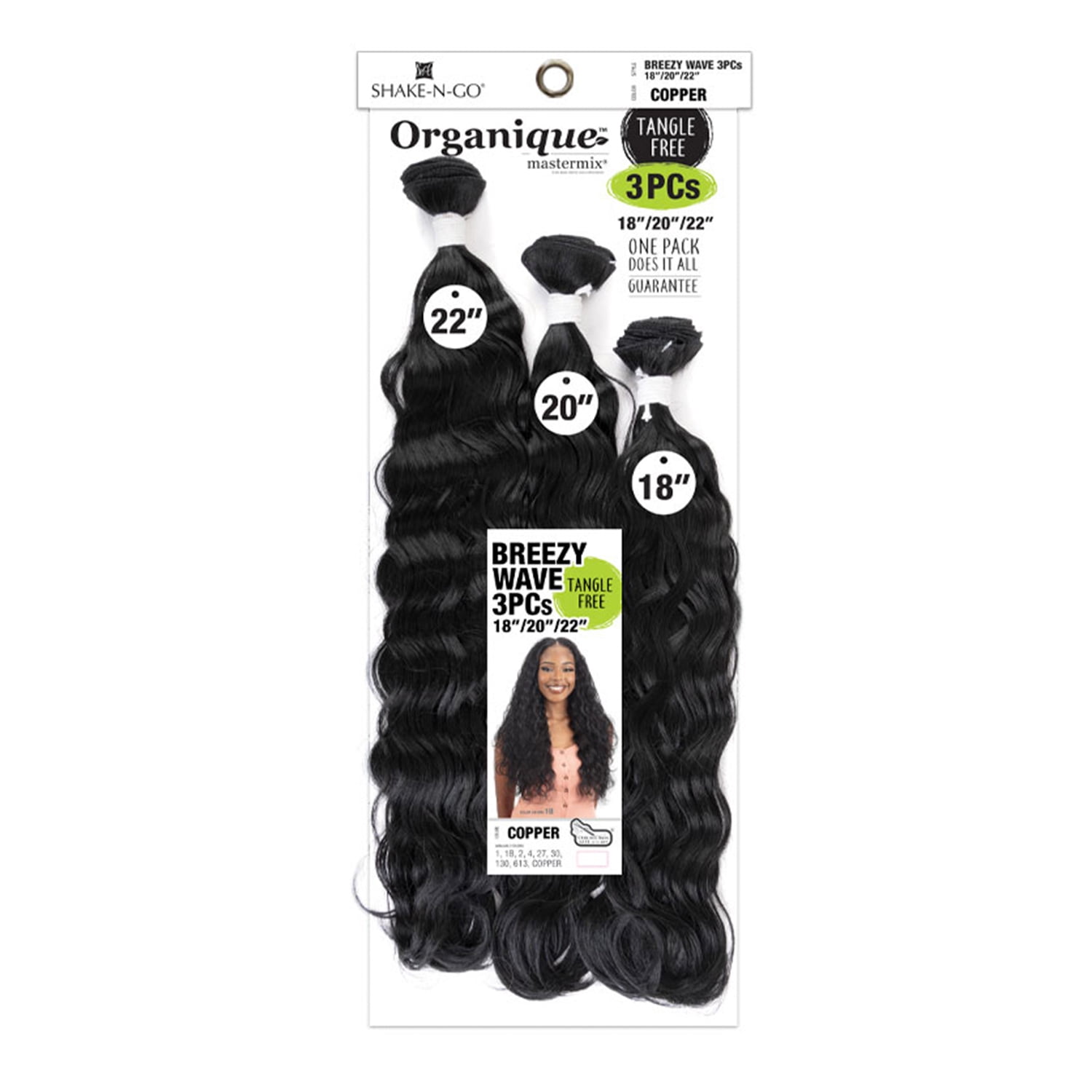 Milky Way Weave Organique Breezy Wave 3Pcs (182022") (1B) - Walmart