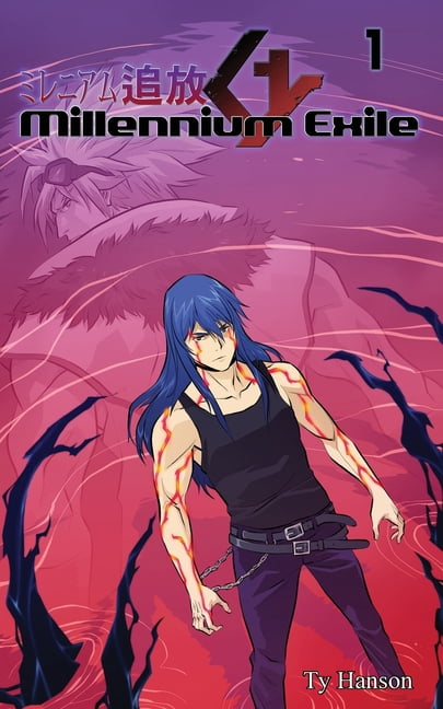 Millennium Exile Millennium Exile Volume 1, Book 1, (Paperback)