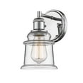 thumbnail image 1 of Millennium Lighting 2341 1 Light 5" Wide Bathroom Sconce - Chrome, 1 of 3