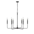 thumbnail image 1 of 29406-MB Millennium Lighting Savanne - 6 Light Chandelier-30.3 Inch Tall and 38 Inch Wide-Matte Black Finish, 1 of 7