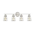 thumbnail image 1 of Millennium Lighting  4 Light Bathroom Vanity Fixture with Metal Shade Brushed Nickel Nickel Brushed, 1 of 4