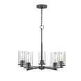 thumbnail image 1 of 2715-MB Millennium Lighting Verlana - 5 Light Chandelier-21.25 Inch Tall and 24 Inch Wide-Matte Black Finish    -Traditional Installation, 1 of 7