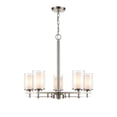 thumbnail image 1 of 5515-BN Millennium Lighting Huderson - 5 Light Chandelier-23 Inch Tall and 26 Inch Wide-Brushed Nickel Finish    -Traditional Installation, 1 of 7